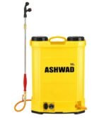 Ashwaad 16L