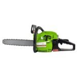 Living wood 58cc chain saw (walbro) -22 inch